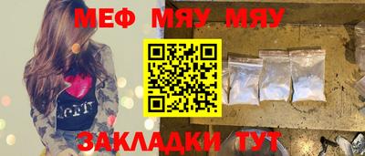 марихуана Аргун