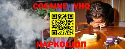 MDMA Абинск