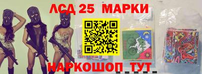 ALPHA PVP Апрелевка