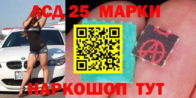 марихуана Аргун