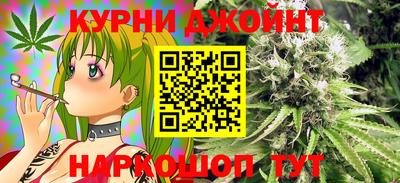 ALPHA PVP Апрелевка