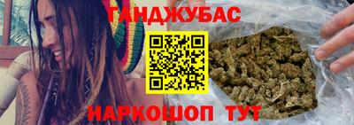ALPHA PVP Апрелевка