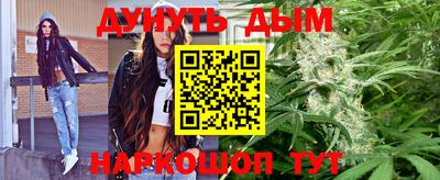ALPHA PVP Апрелевка