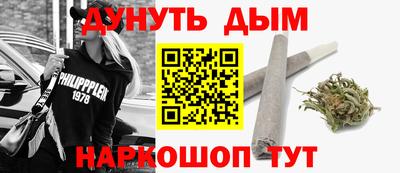 ALPHA PVP Апрелевка
