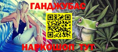ALPHA PVP Апрелевка
