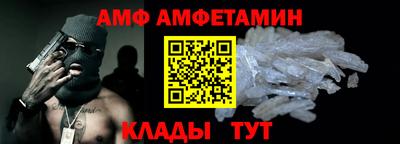 ALPHA PVP Апрелевка