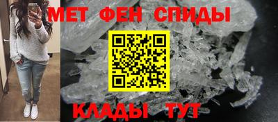 марихуана Аргун