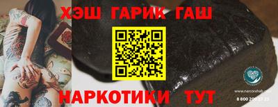 ALPHA PVP Апрелевка