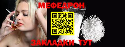 ALPHA PVP Апрелевка