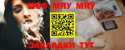 марихуана Аргун