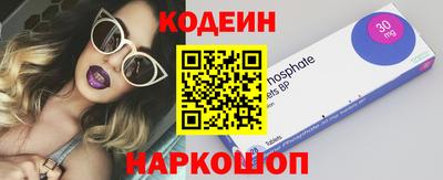 ALPHA PVP Апрелевка