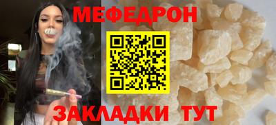 ALPHA PVP Апрелевка