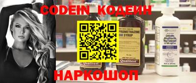 ALPHA PVP Апрелевка