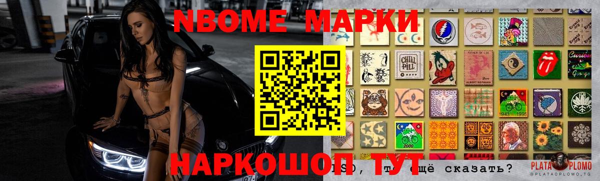 ЛСД экстази кислота Архангельск